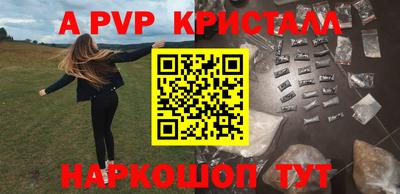 экстази Рязань