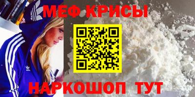 apvp Рузаевка