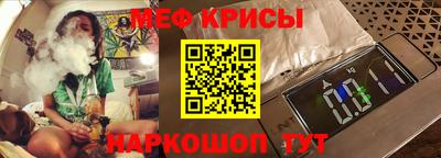 apvp Рузаевка