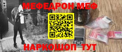 не бодяженный Рыбинск