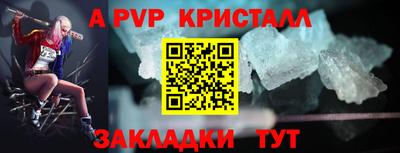 экстази Рязань