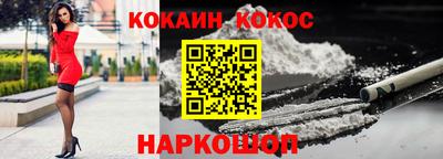 экстази Рязань