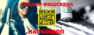 не бодяженный Рыбинск