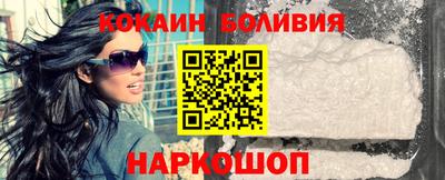 не бодяженный Рыбинск