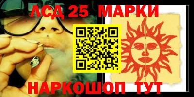 экстази Рязань
