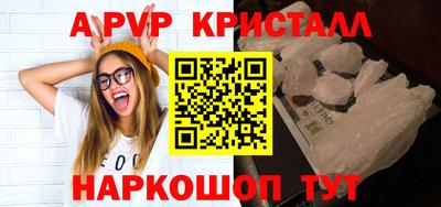 экстази Рязань