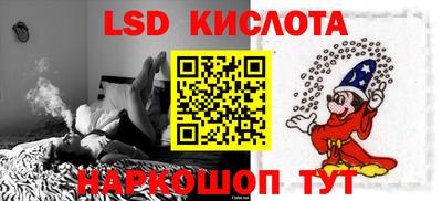 экстази Рязань
