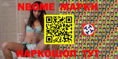 apvp Рузаевка
