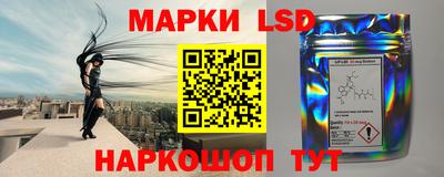 экстази Рязань
