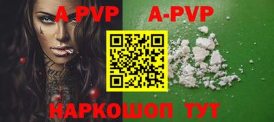 экстази Рязань