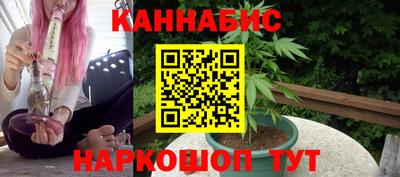 не бодяженный Рыбинск