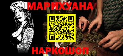 apvp Рузаевка