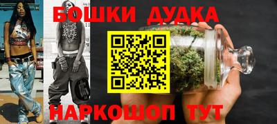 apvp Рузаевка