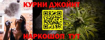 не бодяженный Рыбинск