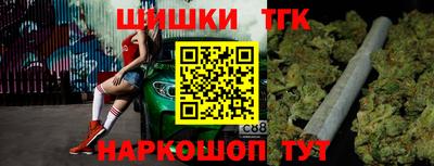 не бодяженный Рыбинск