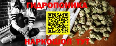 экстази Рязань