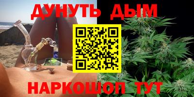 экстази Рязань