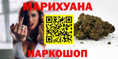 apvp Рузаевка