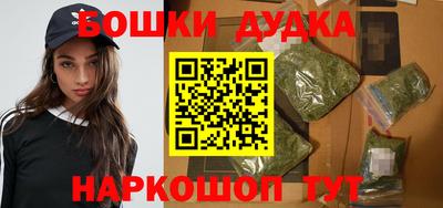 не бодяженный Рыбинск