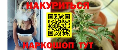 apvp Рузаевка