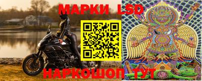 экстази Рязань