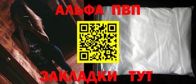 не бодяженный Рыбинск