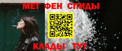 экстази Рязань