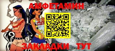 не бодяженный Рыбинск