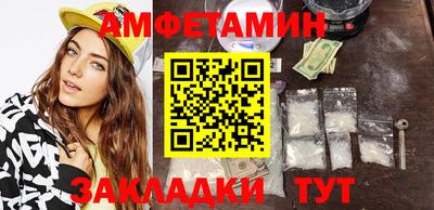 не бодяженный Рыбинск