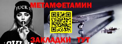 экстази Рязань