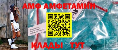 экстази Рязань