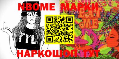 apvp Рузаевка