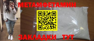 apvp Рузаевка