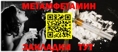 не бодяженный Рыбинск