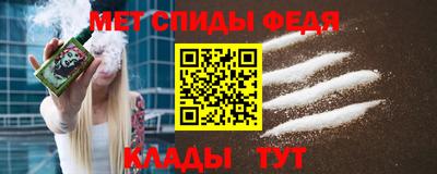 apvp Рузаевка