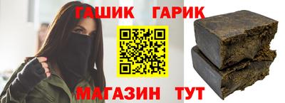 экстази Рязань