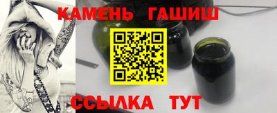 не бодяженный Рыбинск