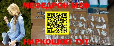 экстази Рязань