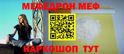 экстази Рязань