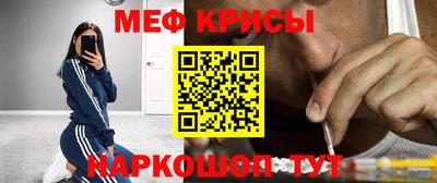 apvp Рузаевка